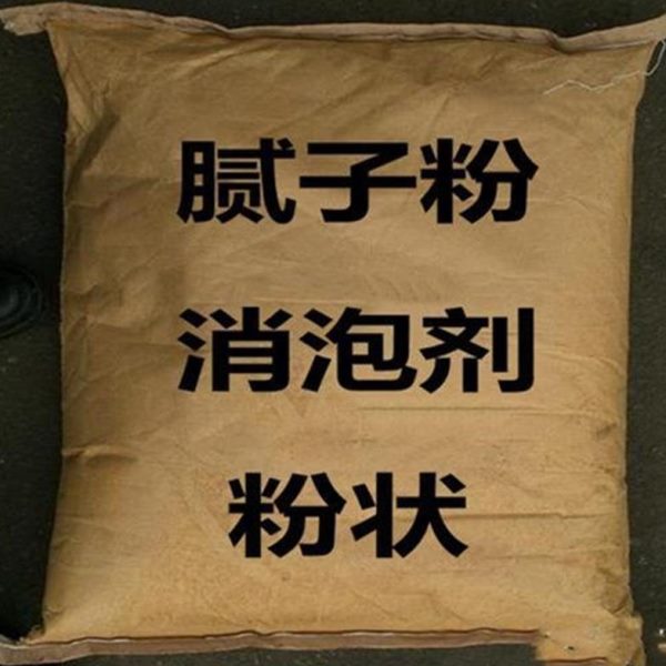 0 洛曼50胶水一腻子粉增稠刮到底g润滑剂2500墙面样品 消泡剂润滑