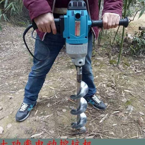 机插电式钻头钻施肥种植打洞钻农用电动土汽油机植树机地机挖坑孔