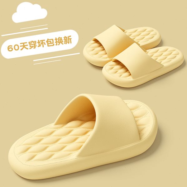 浴室凉拖鞋防滑童女童洗澡亲子夏夏季儿童拖鞋男2025新款夏季专用