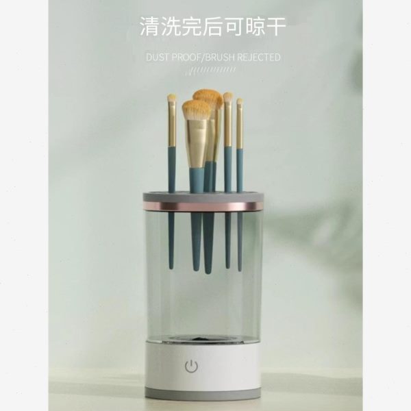洗刷神器洗化妆刷清洗器电动不粉扑晾具伤清洁工毛一体晾晒全自动
