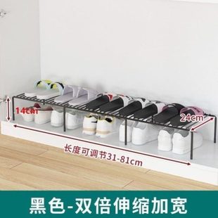 可伸缩柜下挂式 柜分层隔板内收纳神器 悬挂置物架省空间鞋 架家用鞋