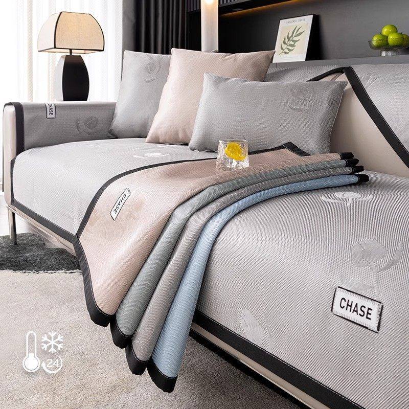 立体提花工艺冰丝沙发垫夏季时尚简约凉席垫凉感透气防滑沙发坐垫,居家布艺,沙发垫,淘宝优惠券,粉丝福利购,淘宝优惠卷