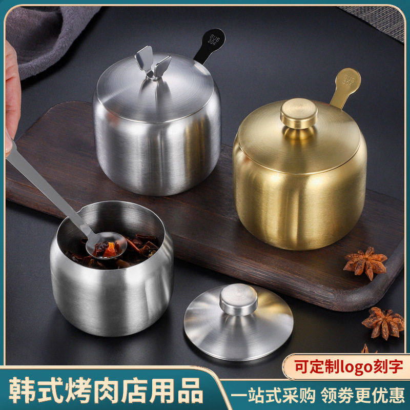 调料厨房家用304不锈钢调味个商用餐厅辣椒油盐调料盒,厨房/烹饪用具,调味瓶罐/调料研磨器,淘宝优惠券,粉丝福利购,淘宝优惠卷