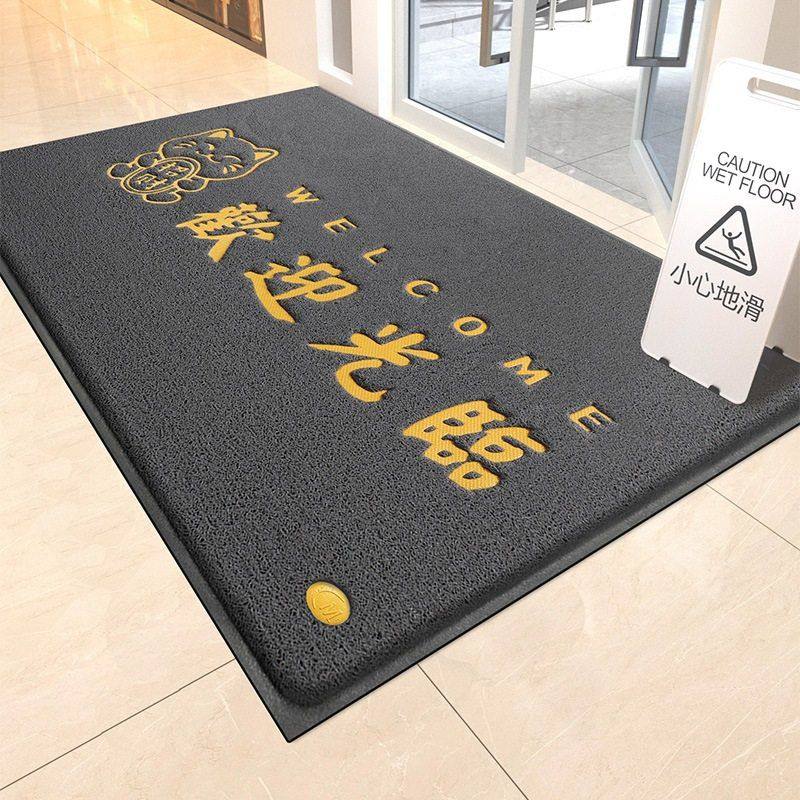 欢迎光临门垫商用迎宾进门地垫公司酒店门口丝圈脚垫入户地毯防滑,居家布艺,家用脚垫,淘宝优惠券,粉丝福利购,淘宝优惠卷