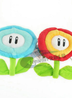 17cm小号玛丽蓝色冰花红色太阳花 红火焰花食人花毛绒玩具公仔