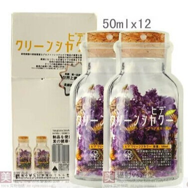 优尚新宿蜡疗多功能一护灵焗油发膜 护发素烫染后的修复