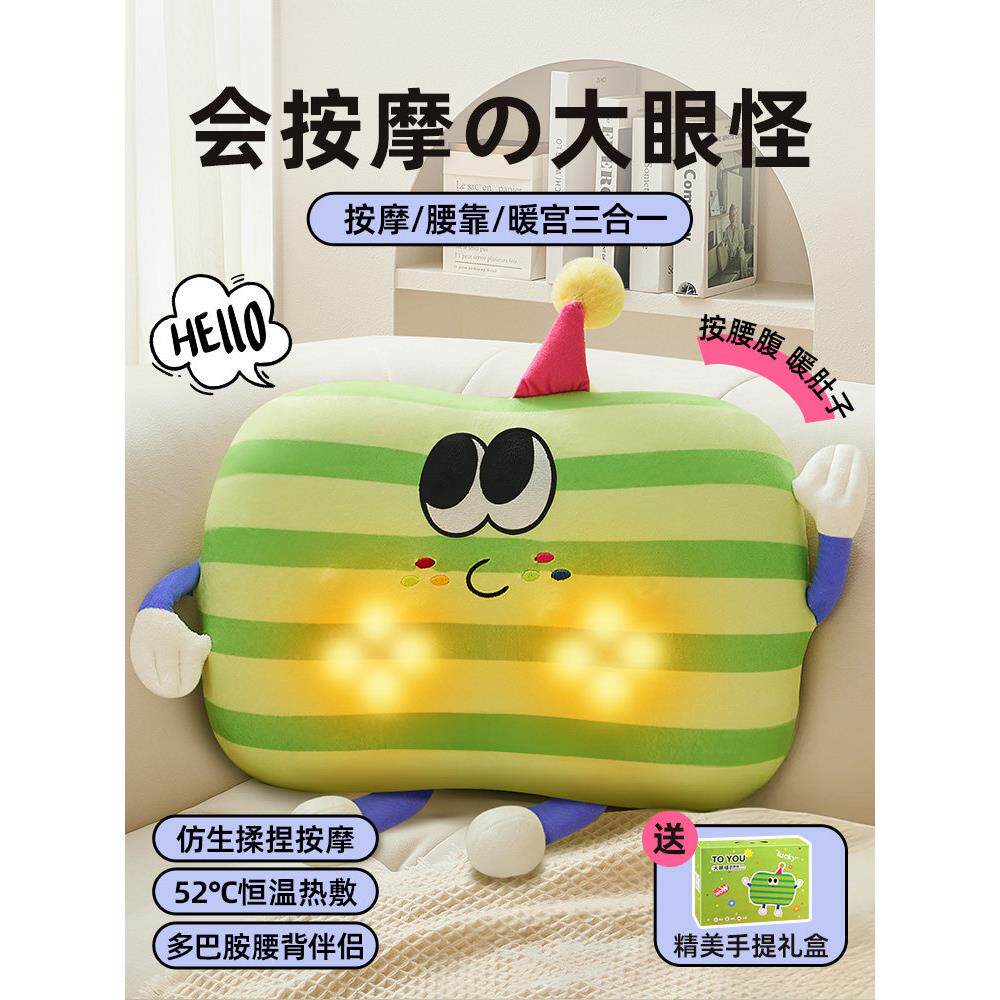 生日礼物女生七夕情人节送女友给闺蜜朋友送老师教师实用的高级感