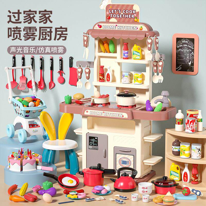迷你厨房真煮全套儿童玩具真实版可做饭厨具6岁10小女孩8生日礼物