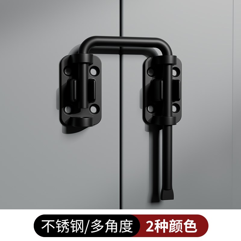 90度免打孔门扣谷仓门锁神器推拉门E锁扣移门锁卡扣防盗门插销门