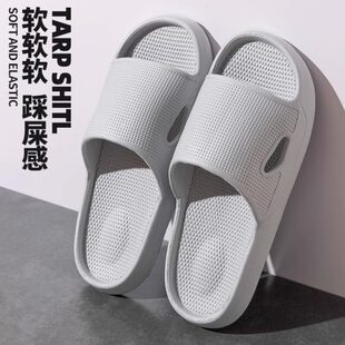 情侣防滑软底家居室内凉拖男新款 2025eva 女夏天浴室洗澡拖鞋 同款