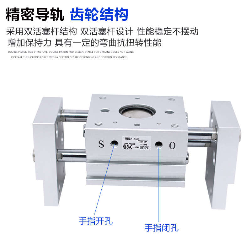 进口10d-原装-/d1d2 全新16dmhl2mDhl2d1 mhl2/20dd2//气动手指-