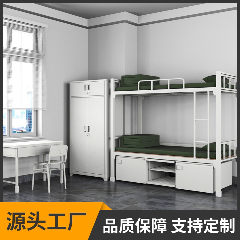 14款钢制中式营具床双层床上下铺高低床电脑桌椅宿舍家具厂
