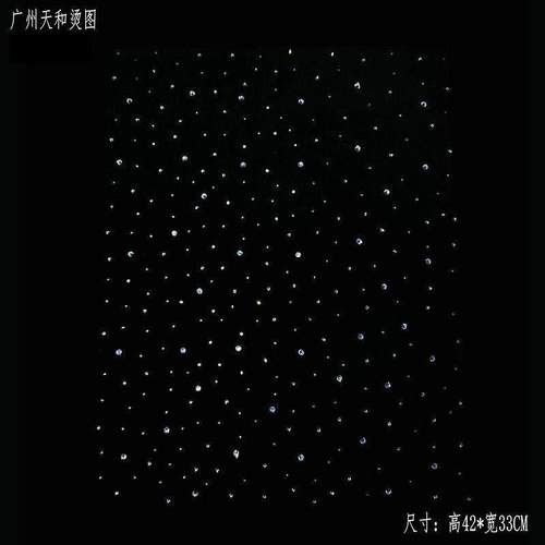 满天星烫图明星款式礼服衣服烫钻图案闪亮散点烫图设计