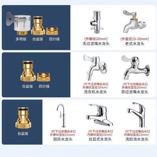 新浇花神器强2025压力家用型伸缩水管喷头 水枪增压高压洗车新款