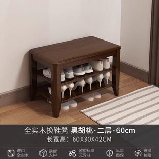 柜实木中一体可坐 长条凳式 收纳鞋 架储物口换鞋 凳家用入户门新.鞋