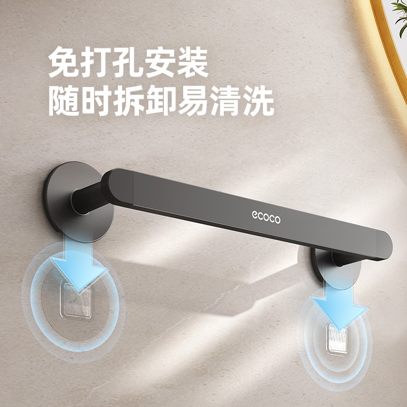 【好物体验】浴室拖鞋架壁挂式室D内家用墙壁门后鞋子收纳神器