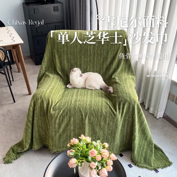 盖布头全盖电动位单人沙发芝华士沙发套等单人一整张太空舱沙发巾