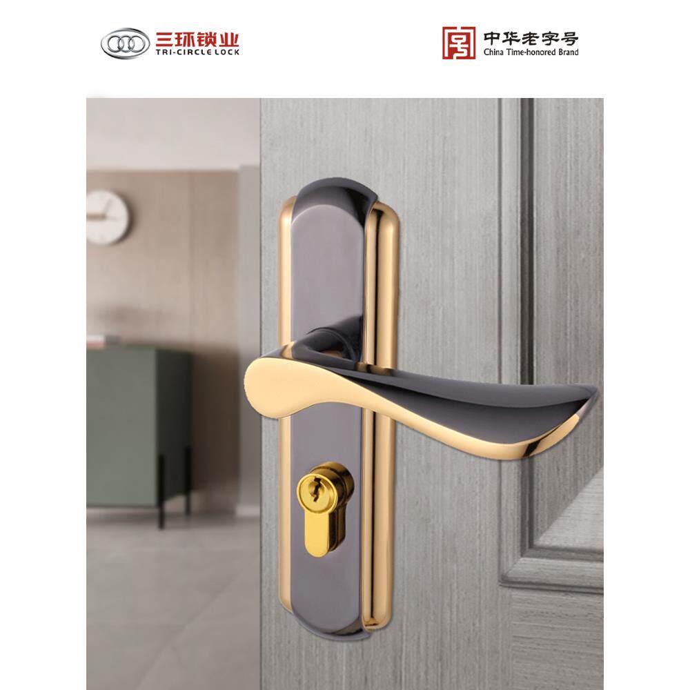 新品三环精英经典静音门锁卧室房木门把手现代简约锁具室内门锁执
