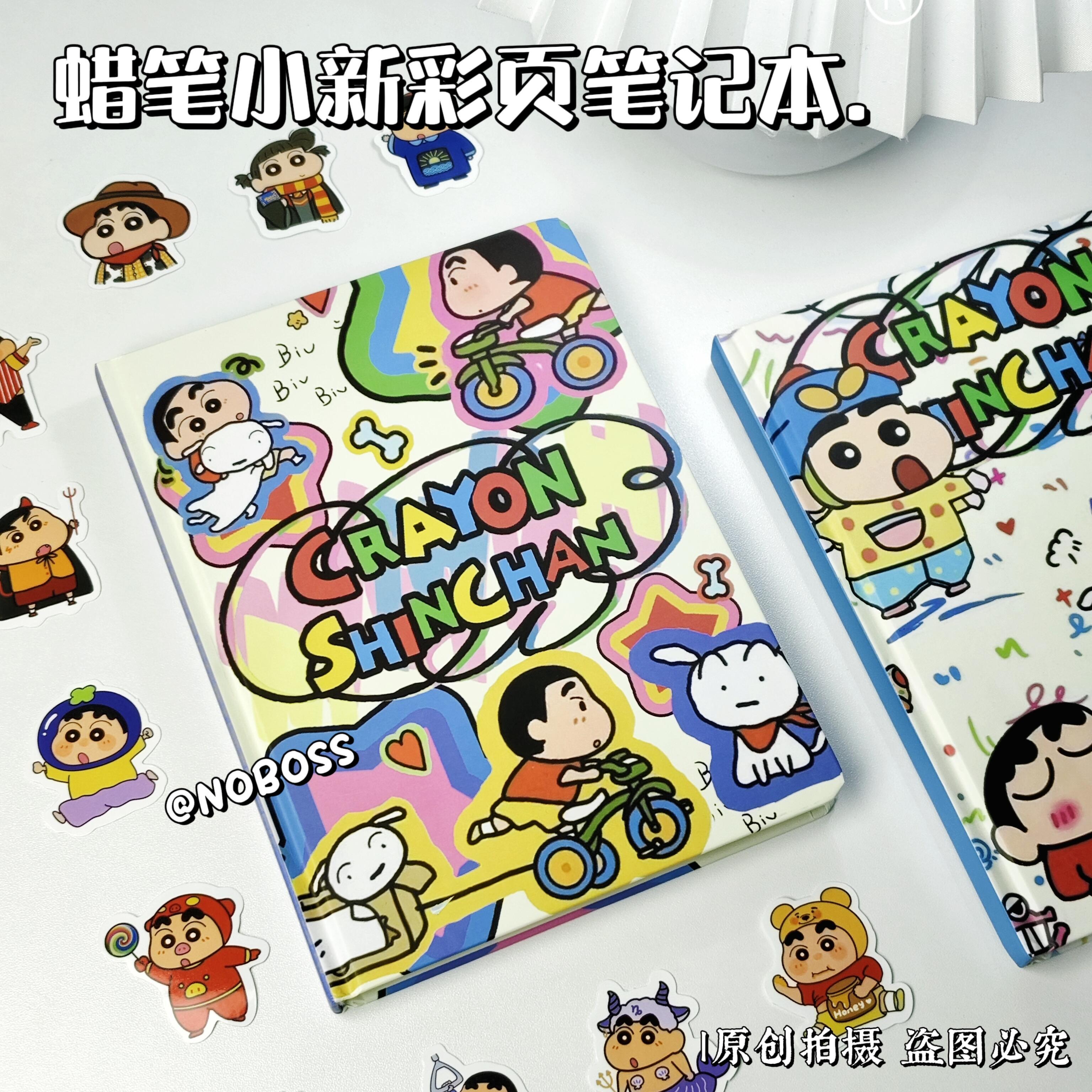 新款亚克力透明笔记本夹板