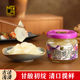 世姜寿司姜日式 料理刺身鱼生调味甜酸腌制姜泡姜醋泡姜片即食泡菜