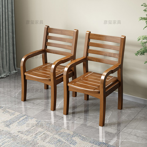 全实木办公椅带扶手麻将椅