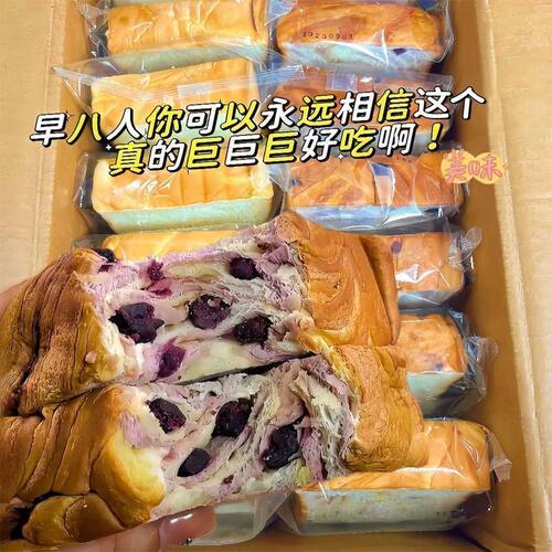 厚切吐司面包独立包装整箱健康营养早餐全麦代餐提拉米苏零食食品