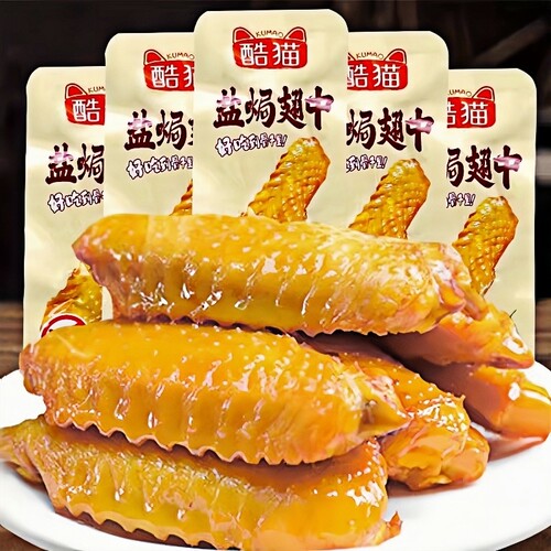 超好吃的追剧解馋网红爆款零食