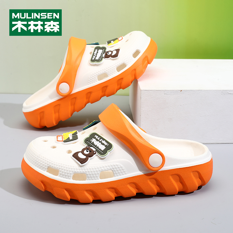 木林森男童拖鞋防滑包头踩屎感