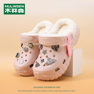 木林森女童棉拖鞋冬季新款儿童居家居保暖防滑大童女孩加绒洞洞鞋