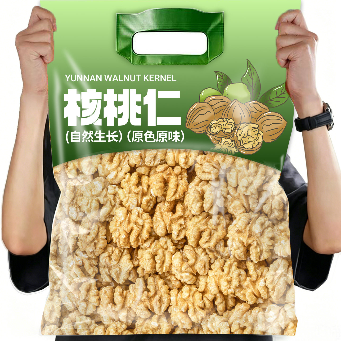 2026新货核桃仁纸皮核桃孕妈零食图片