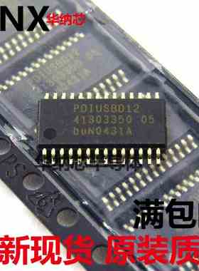 保证原装  PDIUSBD12PW PDIUSBD12 TSSOP28 贴片28脚 USB接口器件