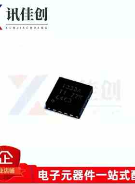 INA333AIDRGR INA333AIDRG INA333A I333A 正品原装