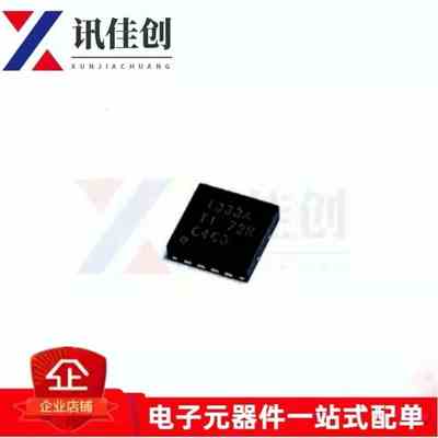 INA333AIDRGR INA333AIDRG INA333A I333A 正品原装