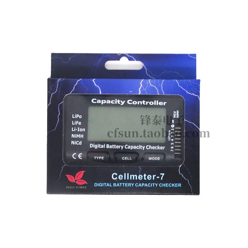 cellmeter7电压电量显示器带平衡功能 锂电镍镉电池检测器