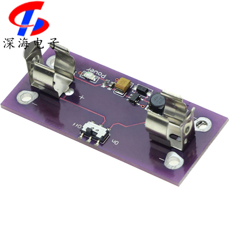 LilyPad Power Supply AAA电池5V输出升压电源模块