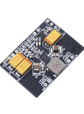 TPS63020电源模块板自动升降压 2.5V 3.3V 4.2V 5V锂电池 低纹波