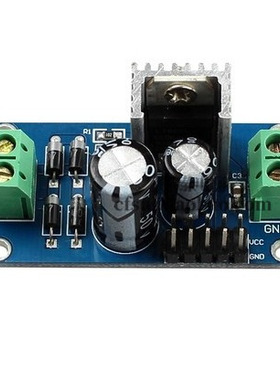 L7812 LM7812 三端稳压器电源模块 12V稳压模块 整流滤波