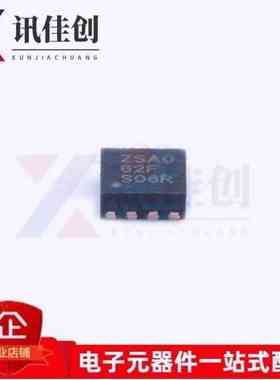 TPS22965DSGR TPS22965DSGT 丝印ZSAO 电源开关 WSON-8 全新原装