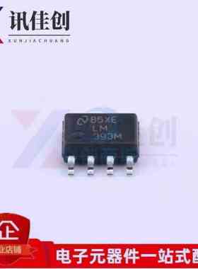 LM393M LM393MX LM393MX/NOPB LM393M/NOPB 比较器 SOP8 进口原装