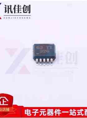 INA226AIDGSR MSOP-10 双向电流/功率监视器芯片INA226