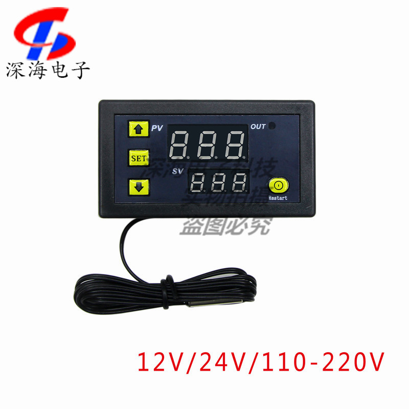 W3230数显温控器模块电子控温开关微型温控板12V高精度温度控制器