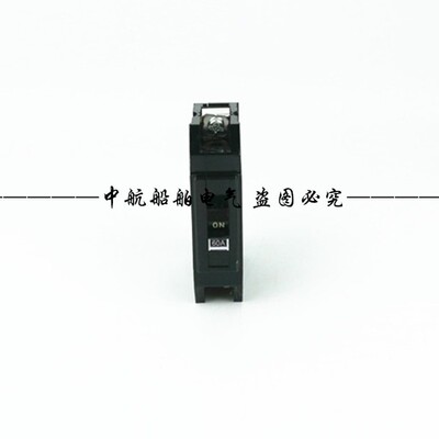 侨光插入式船用小型断路器TH-5SB空气开关1P空开10/20/32/40A正品