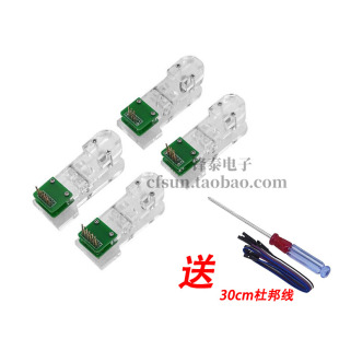 夹具探针下载程序 测试架PCB夹子治具 编程烧录弹簧针2.54间距