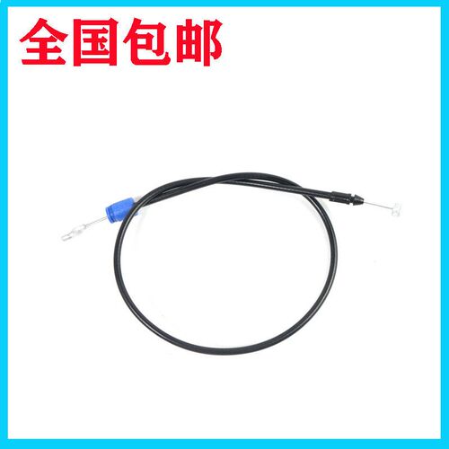 适用吉利帝豪EC 715/718前后车门拉手拉丝EV253内扣手拉线 锁止线