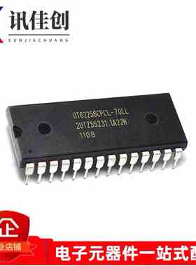 全新原装 UT62256CPCL-70LL UT62256CPC-70LL UT62256CPL-70L