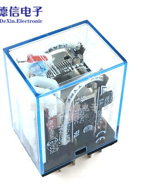 中间继电器 MY2N-J HH52P 220V/240VAC 8脚 MY2NJ 二开二闭