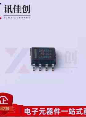 原装正品 OPA828ID OPA828IDR高速 低噪声 单运放 贴片SOIC-8