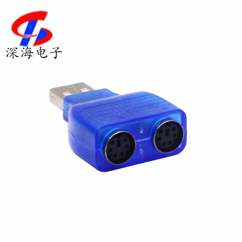PS2母头转USB公头转接器 圆口鼠标键盘扫描枪接口转换器 USB转PS2