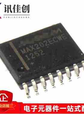 全新原装 MAX202ECWE MAX202ECWE+T 15kV ESD保护 收发器