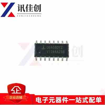 原装正品 DG408DY-T1-E3/SOIC-16 单路8通道CMOS模拟多路复用器